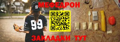 наркотики Канаш