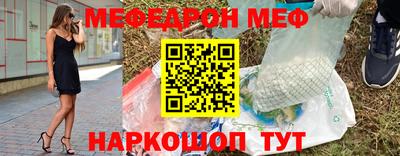 героин Кандалакша