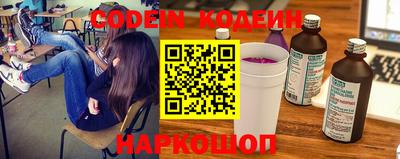 героин Кандалакша