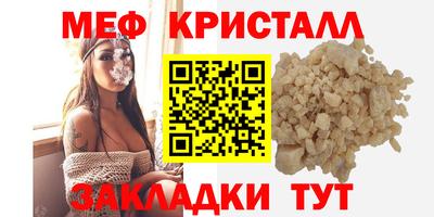 наркотики Канаш