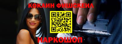 героин Кандалакша