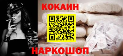 амфетамин Камышлов