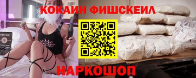 героин Кандалакша