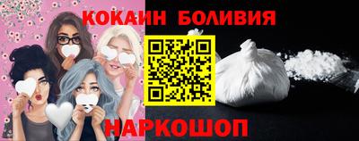 героин Кандалакша