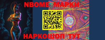 героин Кандалакша