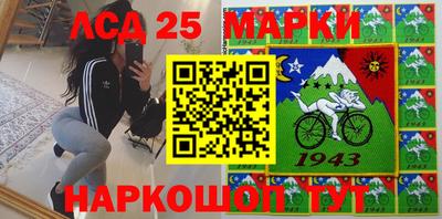 амфетамин Камышлов