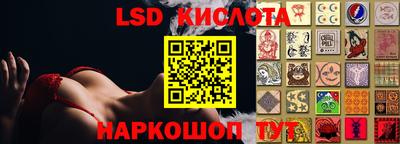 амфетамин Камышлов
