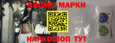 героин Кандалакша