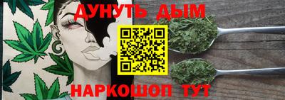 наркотики Канаш