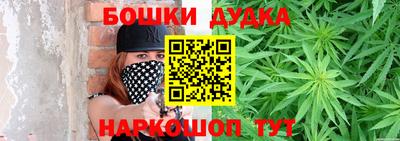 амфетамин Камышлов