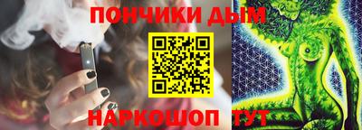 героин Кандалакша