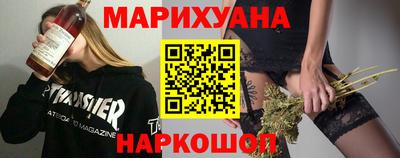 наркотики Канаш