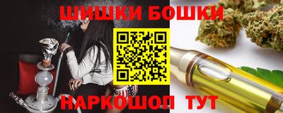 амфетамин Камышлов