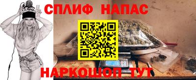 героин Кандалакша
