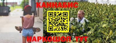 наркотики Канаш