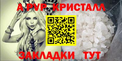 героин Кандалакша