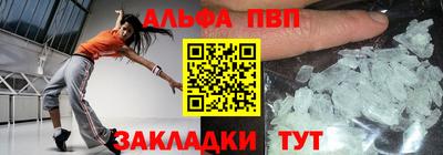 амфетамин Камышлов