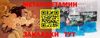 героин Кандалакша