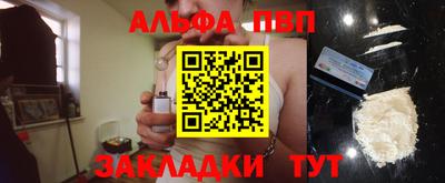 героин Кандалакша
