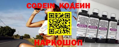 амфетамин Камышлов