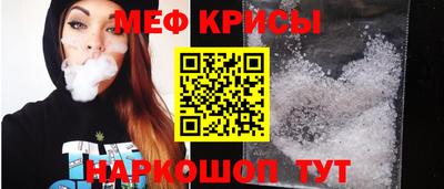 наркотики Канаш