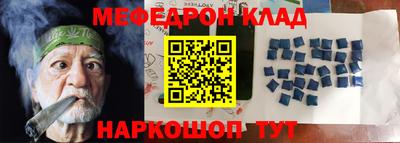 амфетамин Камышлов