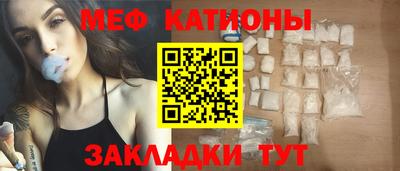 героин Кандалакша