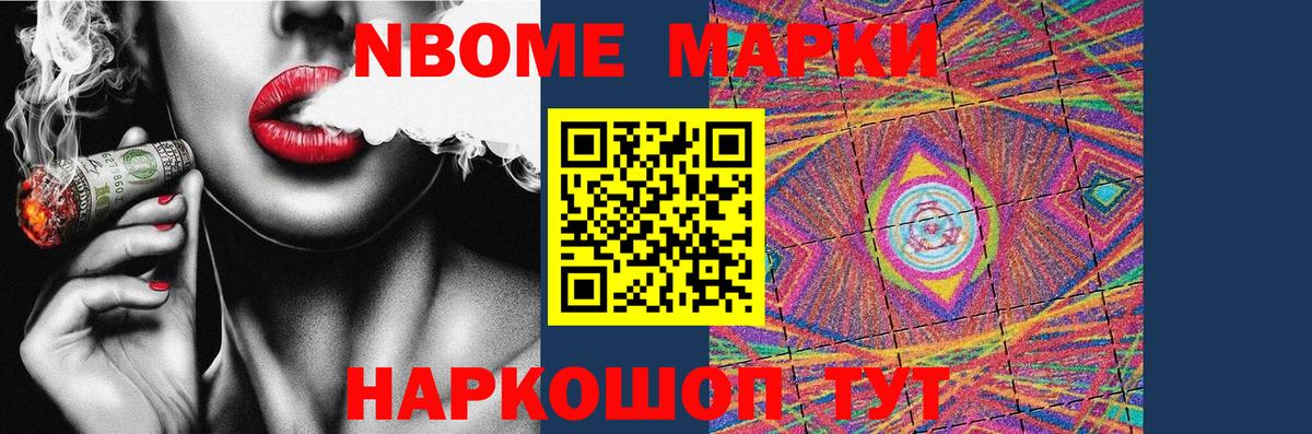 Лянтор  ЛСД экстази кислота  LSD-25 экстази кислота  Вход с VPN 