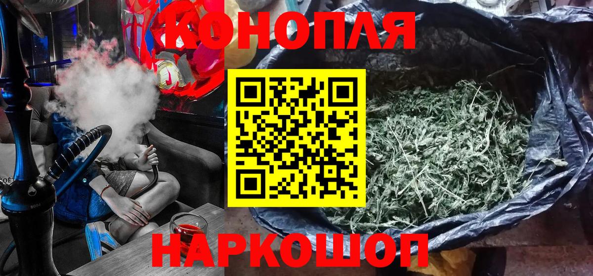 Конопля VHQ Лянтор